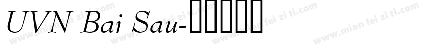 UVN Bai Sau字体转换